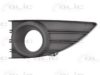 RENAU 261521098R Ventilation Grille, bumper